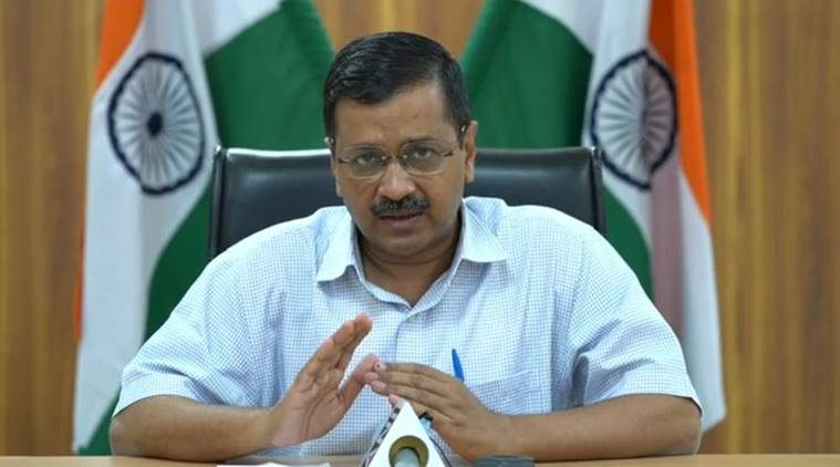 दिल्ली ने केंद्र को भेजा प्रस्ताव : आने वाले लॉकडाउन 4 में दिल्ली सरकार ने केंद्र को भेजा ऑड-ईवन की तरह बाजार खोलने का प्रस्ताव