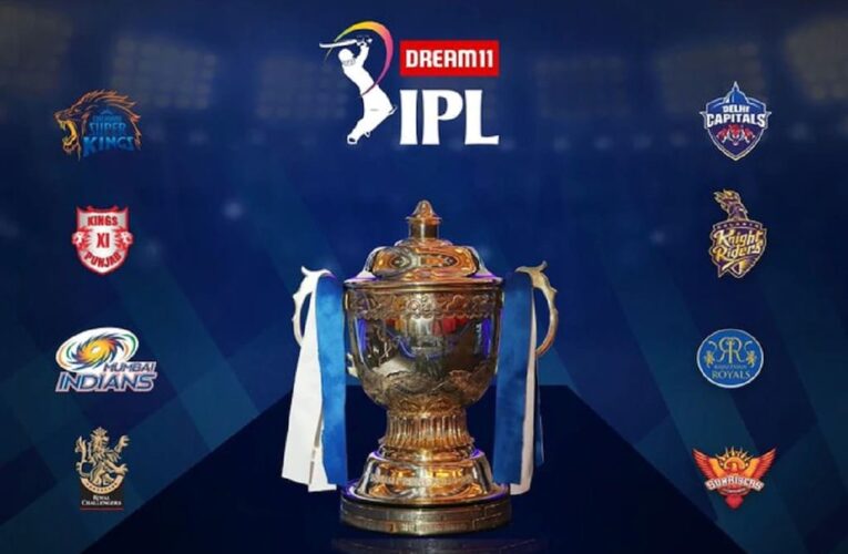 IPL ने जारी किया पूरा शेड्यूल, उद्धाटन मैच में भिड़ेगेंं मुम्बई और चैन्नई