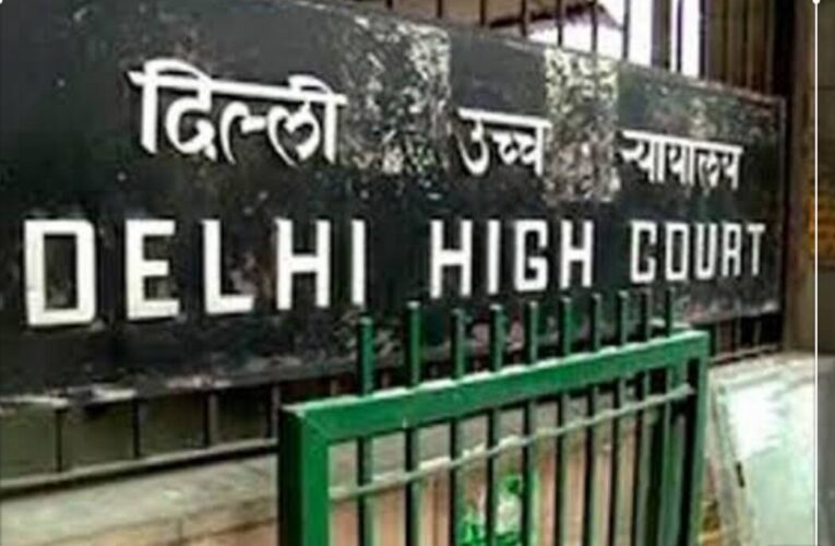 दिल्ली; हाईकोर्ट ने कोरोना मरीजों के लिए 80% ICU बेड रिजर्व करने पर लगाई रोक