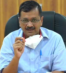 दिल्ली के मुख्यमंत्री अरविंद केजरीवाल के अनुसार दिल्ली में कई नये कॉलेज और यूनिवर्सिटी खोलने की आवश्यकता है