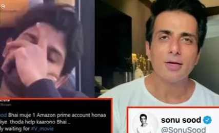 जब tweet कर शख्स ने रखी अजीब ख्वाइश, तब Sonu Sood ने दिया मज़ेदार जवाब